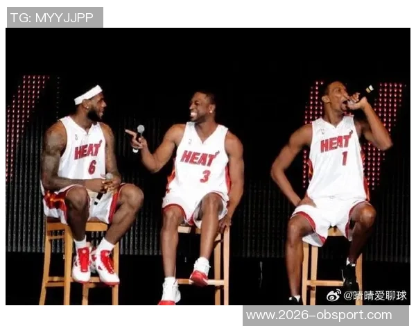 韦德分享与詹姆斯合作经验强调激励方式的重要性