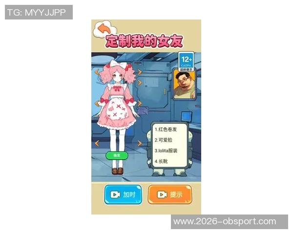 完美的一天：克莱与女友共度打球时光赚水拉零钱畅玩堡垒之夜