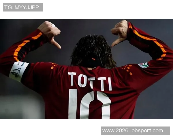 托蒂谈意大利足球现状：关注尼科帕斯缺乏天才球员