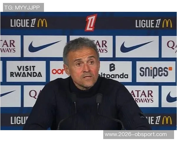 法媒报道巴黎德比安保措施正常警方不认为比赛存在高风险 法媒报道巴黎德比安保措施正常警方不认为比赛存在高风险