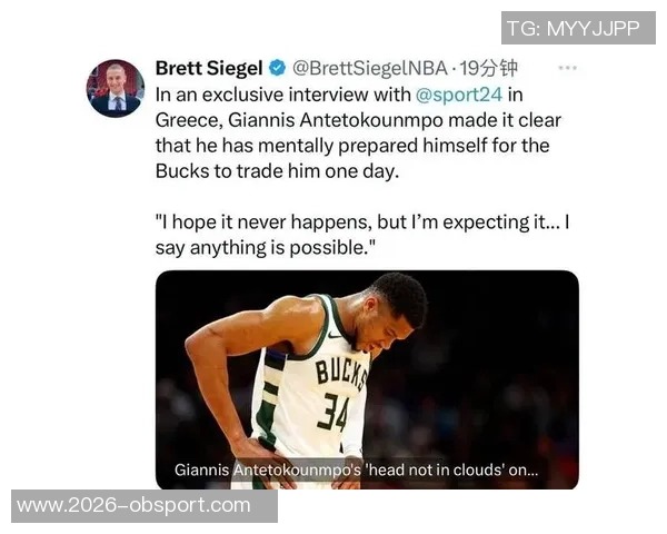 字母哥未来去向分析留队雄鹿可能性最高退役概率显著